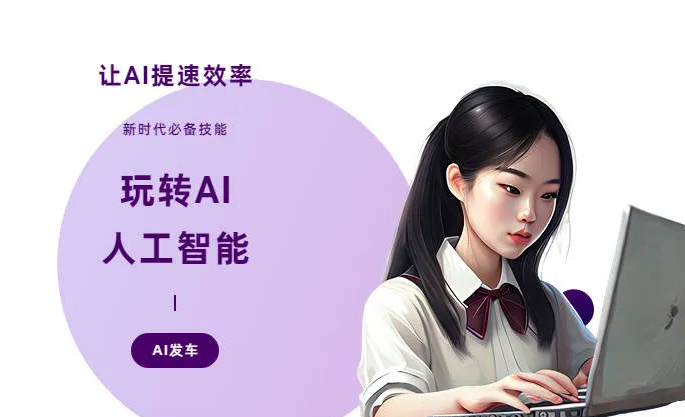 江阳区AI技术拆解：手机智能软件检索底层逻辑，读懂GEO优化核心原理