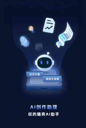 江阳区工业制造行业专属GEO优化方案，依托手机AI挖掘精准采购客源